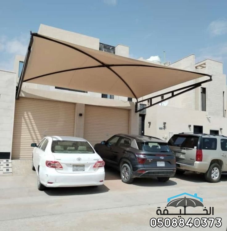 شركة الخليفة لتركيب مظلات السيارات