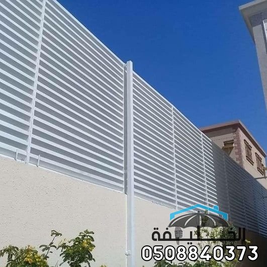 تركيب سواتر حديد في الرياض
